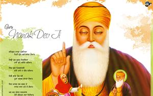 Guru Nanak Dev Ji